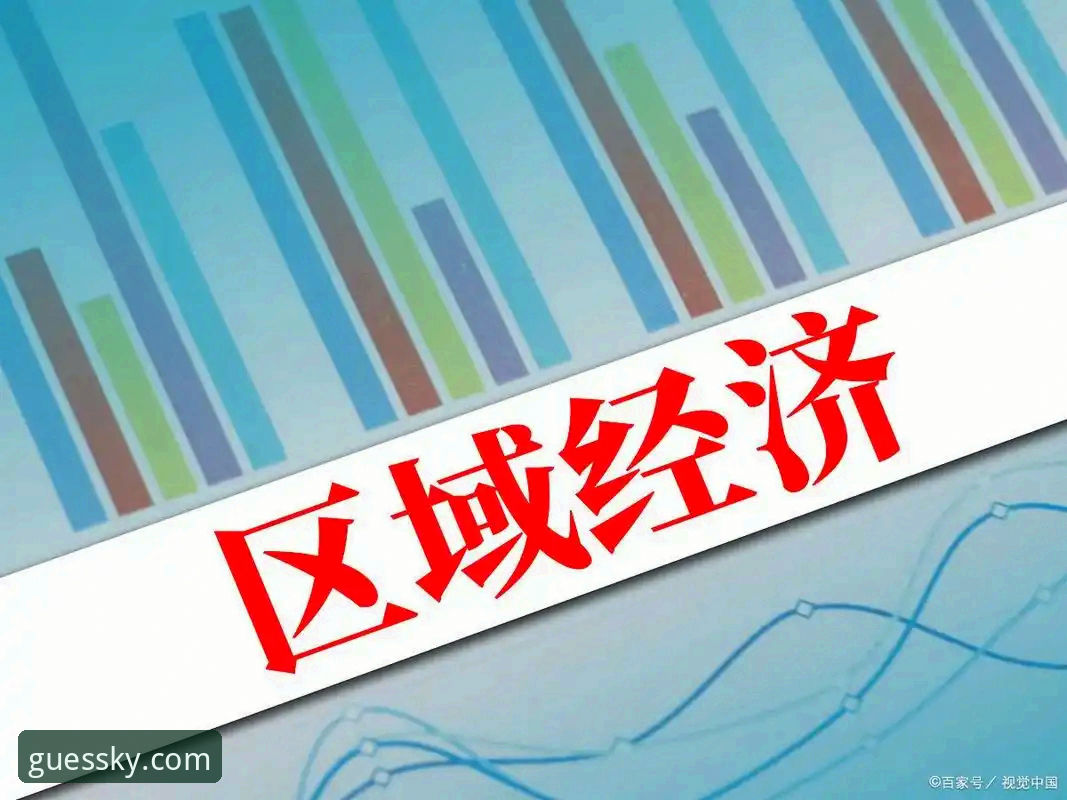 开云登录地址深度解析：2026新版入口的全面探索与未来趋势