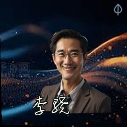 李骁
